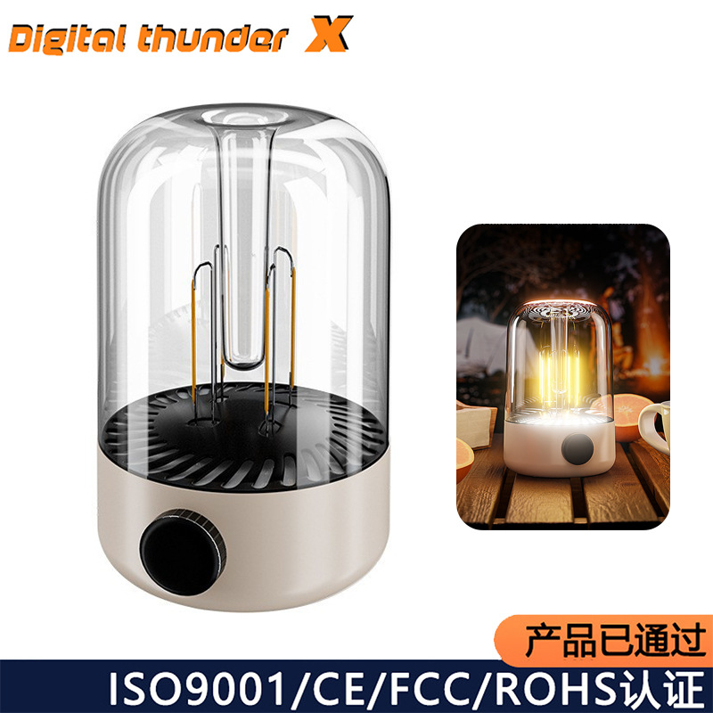 Luz de camping multifuncional transfronteriza al aire libre camping tent atmósfera lámpara carga de luz eléctrica iluminación impermeable lámpara de alambre de tungsteno