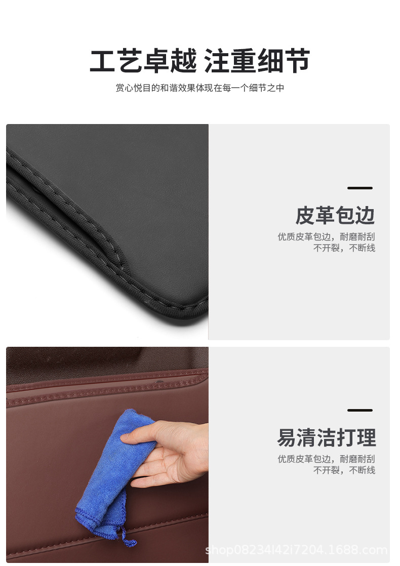 Suitable for Audi A3 A4L A6L A8 Car Anti-Kick Pad Q2L Q3 Q5L Q7 Seat Back Anti-Dirty Pad