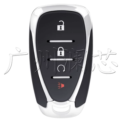2/3/4/5 Button Car Remote | Car Keys - car-key-shell-31-key-start-speaker