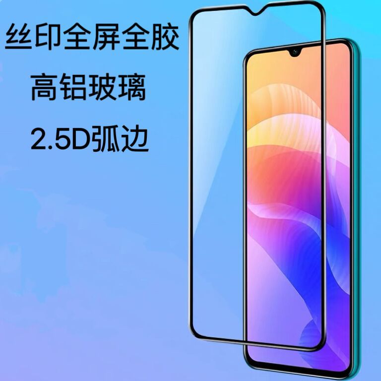 Suitable for OPPOA91 Tempered Film opporeno14 Full Screen Covering Full Glue Glass Film Reno2 Mobile Phone Film