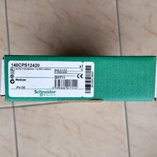 140CPS12420	    Schneiderʩ�͵� PLCģ�K140CPS12420 ȫ��ԭ�b