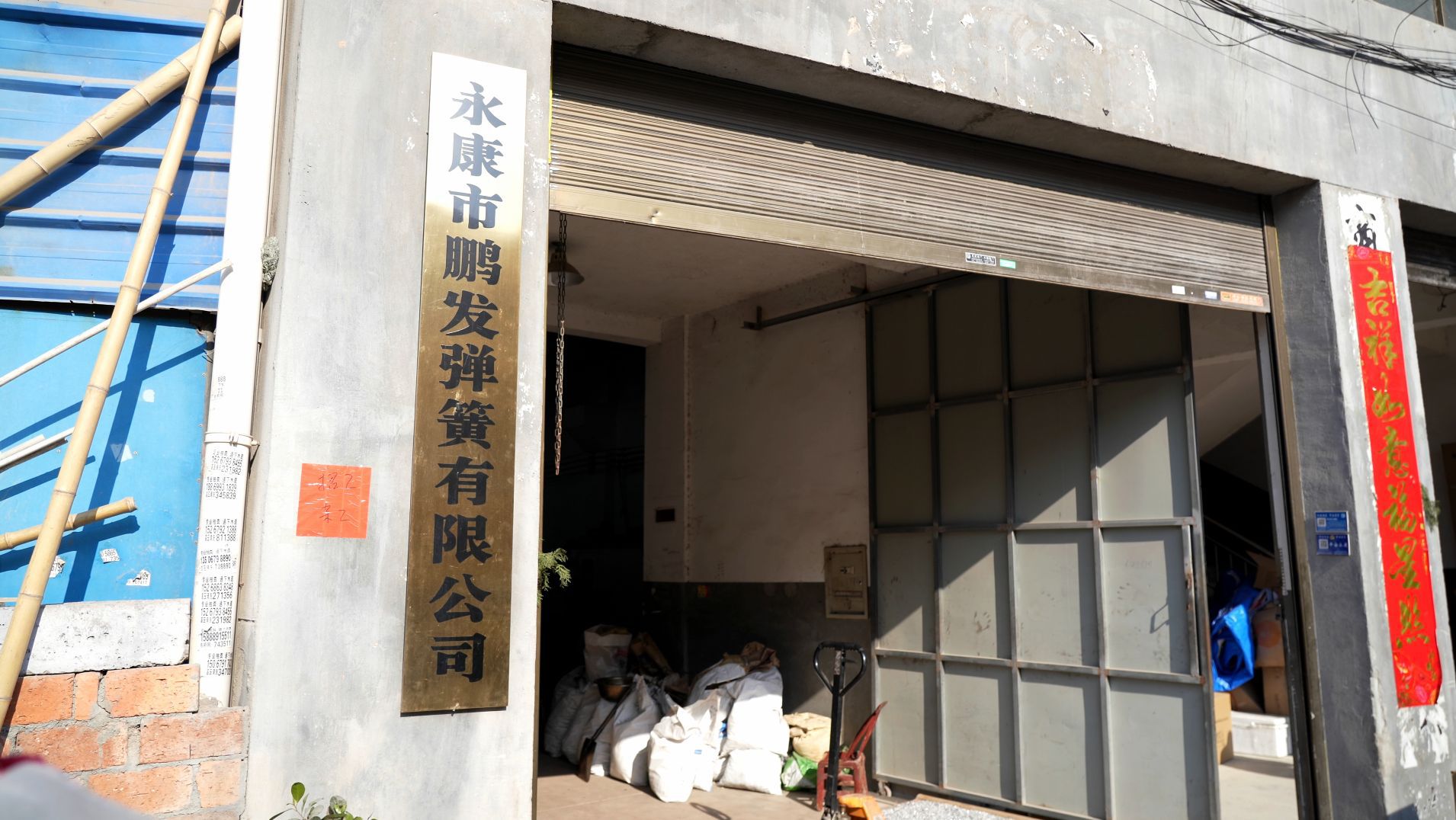 71A7F286-530B-4ed6-B5C5-A9914B