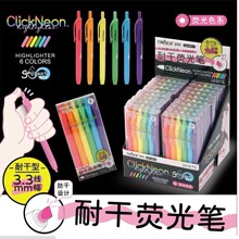 H911���b���s���ӟɹ�Pīˮ�͸ɉT�f�����c�ɫ�n���W���k��