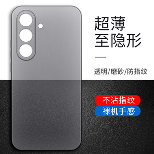 �m������s25�֙C��s5+����ĥɰs24ultra��C�ָ���S24+���o����͸