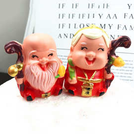 寿星公婆蛋糕装饰寿公寿婆爷爷奶奶祝寿生日摆件祝寿过寿蛋糕插件