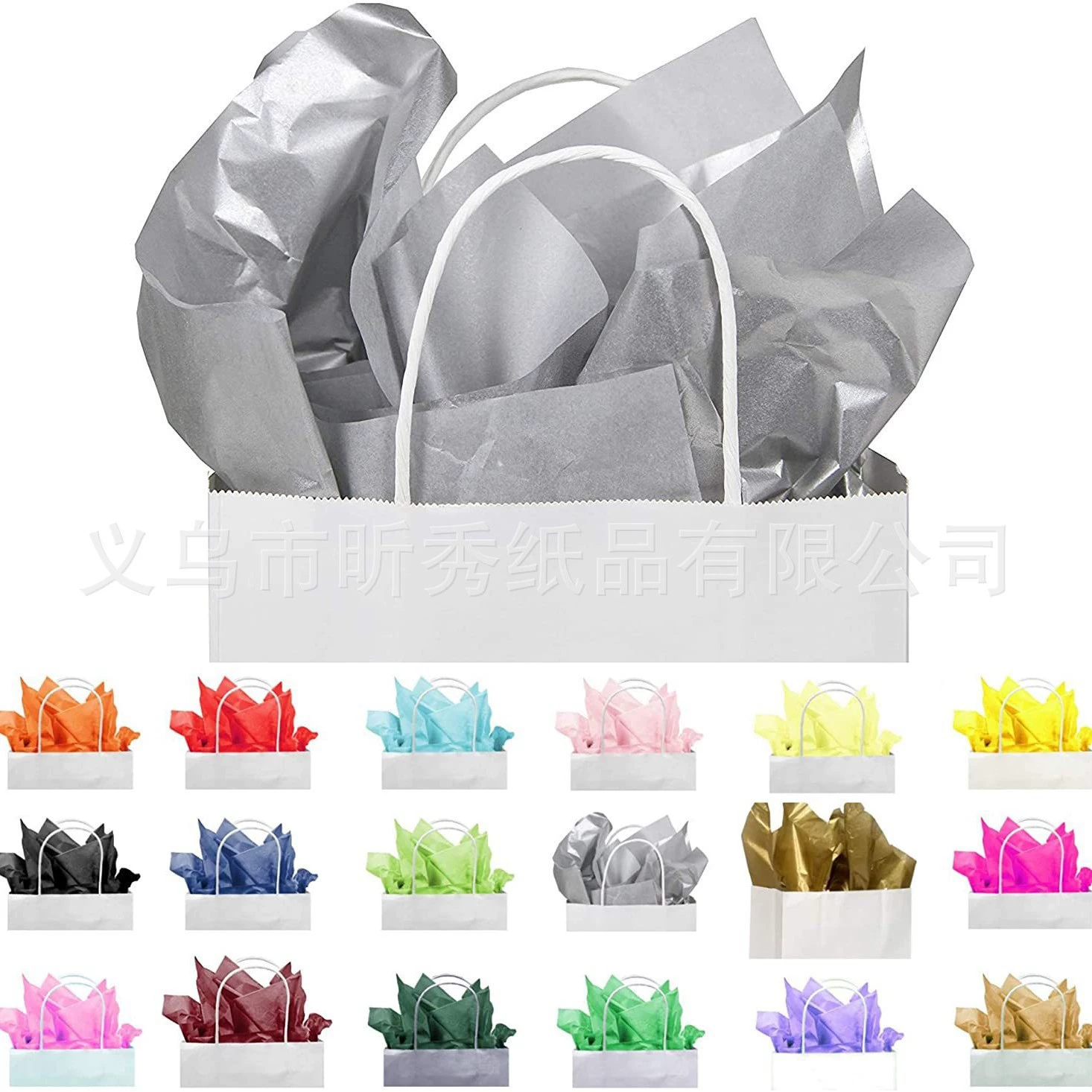 Цветная тонкая бумага TISSUE PAPER копировальная бумага экспортная цветочная упаковочная бумага заводские поставки подарочная упаковка