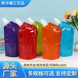 户外防水袋;折叠水袋