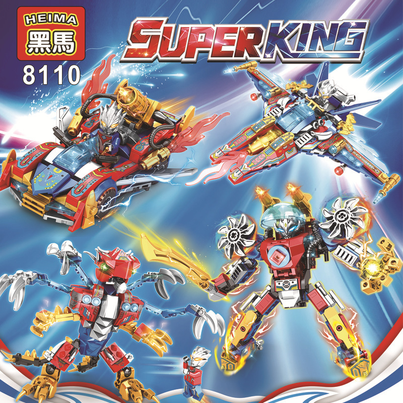 Dark Horse Building Blocks Children's Puzzle Assembling Superman Mecha Warrior Racing Set Toy Boy Gift Compatible with Lego Dark Horse Building Blocks Children's Puzzle Assembling Superman Mecha Warrior Racing Set Toy Boy Gift Compatible with Lego
