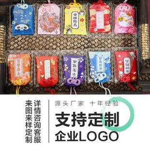 ���繝�����S�����ҿմ�����ʽ���ؿմ�������ƽ�����_�\�o�����