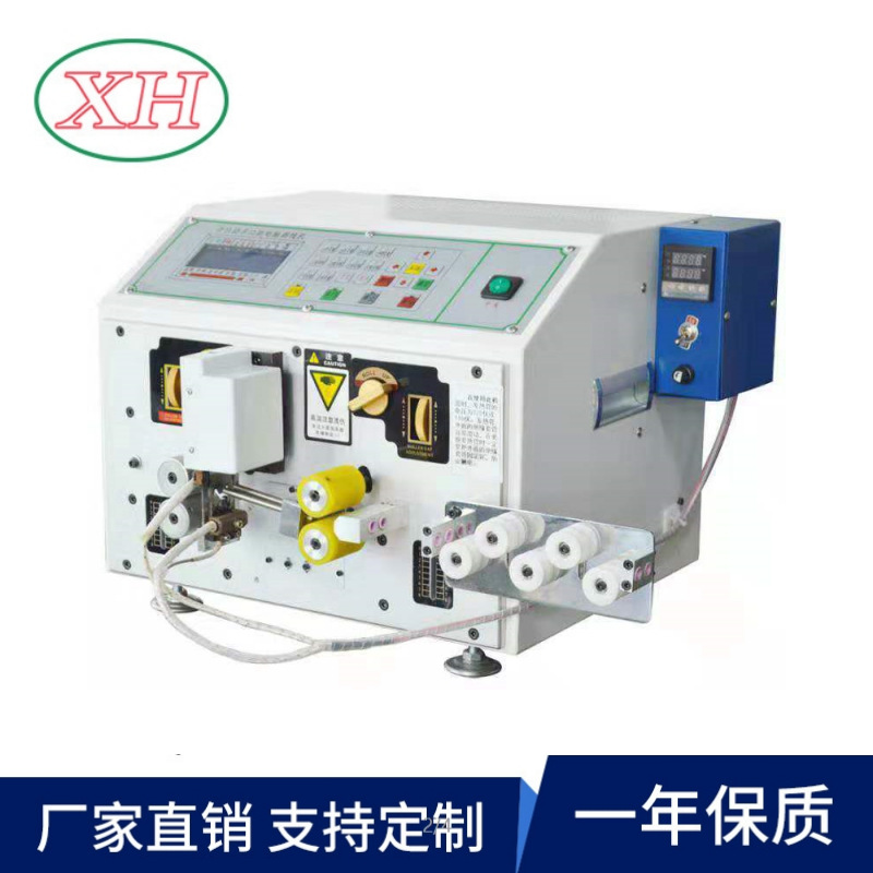 源头厂家直供粗线热剥裁线机热剥机电热裁线剥皮机带收线装置