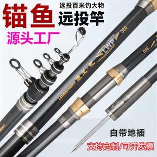 �������񲶺����hͶ����~���Uȫ���b��U��Ӳ�����I�Ò���˦�U