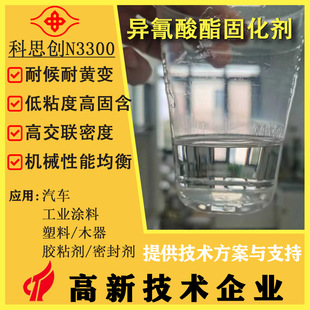 ��˼��N3300���������̻���HDI�����w�ͺ����S׃PU�T�Ϲ̻������I