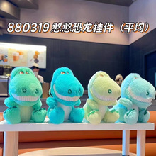 ���ȿɐ�ë�q���С̖�����b�ë�q����耳׿�ë�q��F؛���l