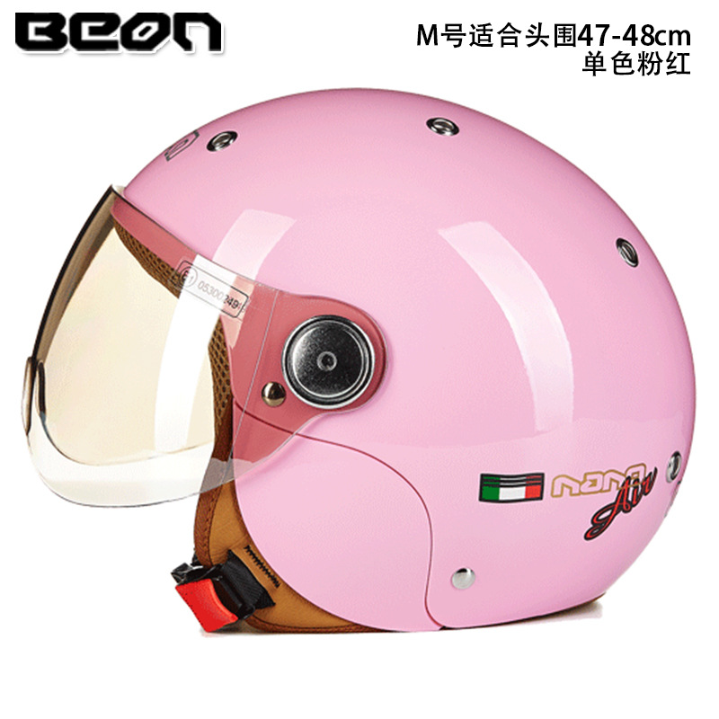 Beon casco para niños medio casco niños y niñas motocicleta coche eléctrico Four Seasons seguridad universal casco certificado 3C