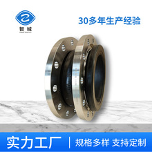 NBR��Ȼ���z 304 316���P䓷��m �S�҃����y�T�ܼ�����ܛ�B��