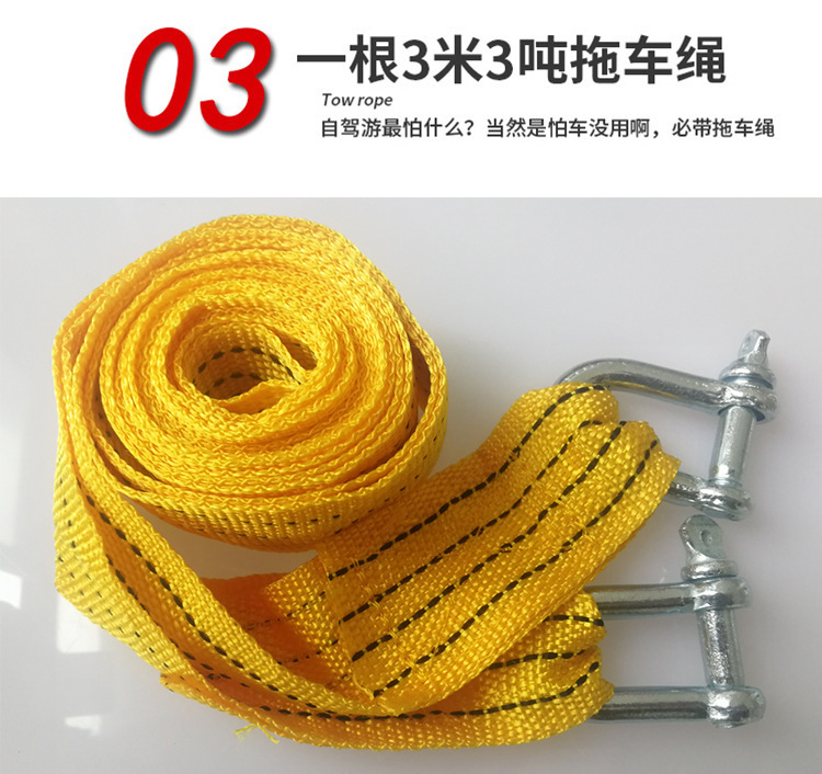 Car fire extinguisher, private car annual inspection kit, emergency rescue kit, vehicle safety tool gift pack