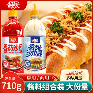 �y�Է����u����ɳ˾710gɳ���uպ��l�h����˾�u���ù��S���l�M��