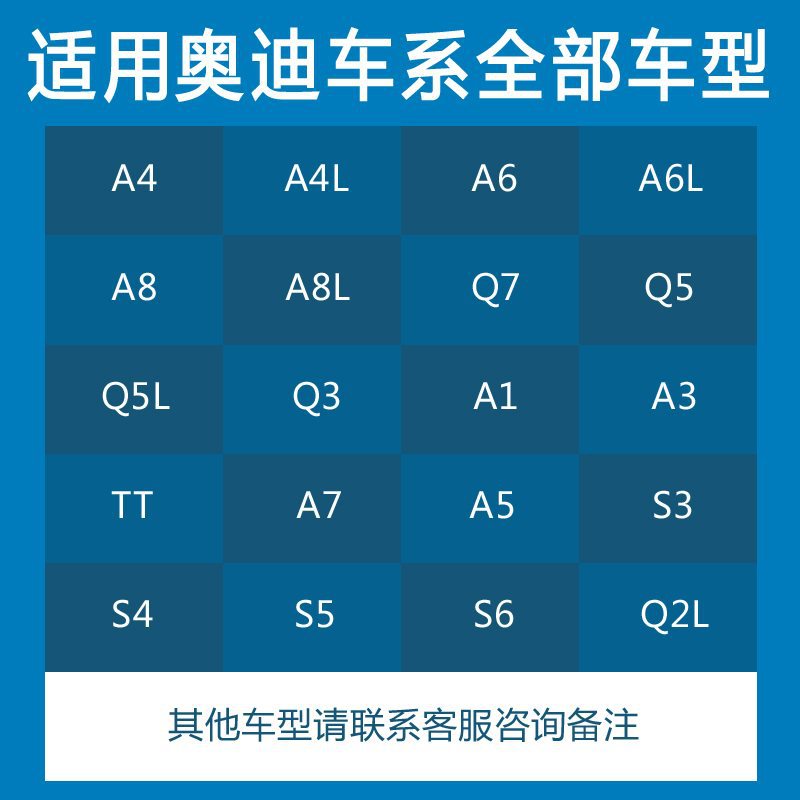 (2개) 아우디 A4L 와이퍼 A6L | A3 | A5 | A7 | A8 와이퍼 Q3 | Q5 | Q7 오리지널 와이퍼 블레이드 A1 에 적용 가능