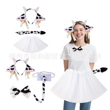 �羳���N�f�}������l����K��ţ�����^�����b��ͯ����b��Ů�l��