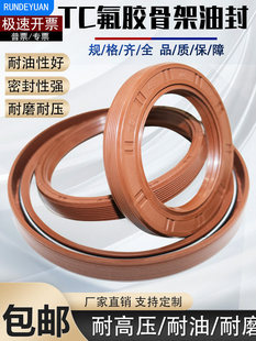 ���z�Ǽ��ͷ�ȏ�33-44�͸��ܷ�Ȧ��ĥ�͸ߜعǼ��ͷ�TG4���ݼy