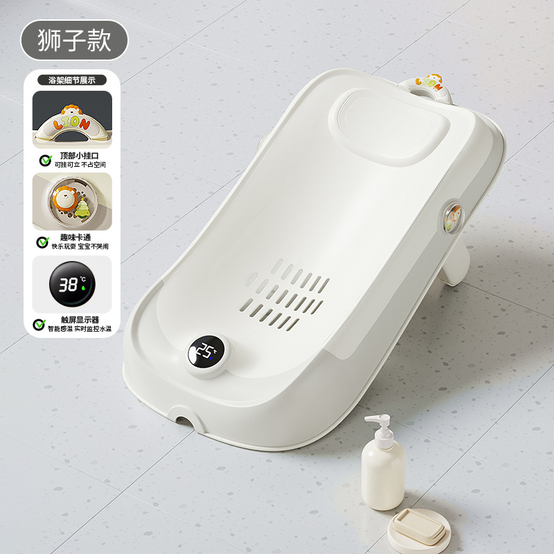 Ӥ��ԡ��ϴ���������С�������ɷ����ɵ���ԡ������������ԡ����