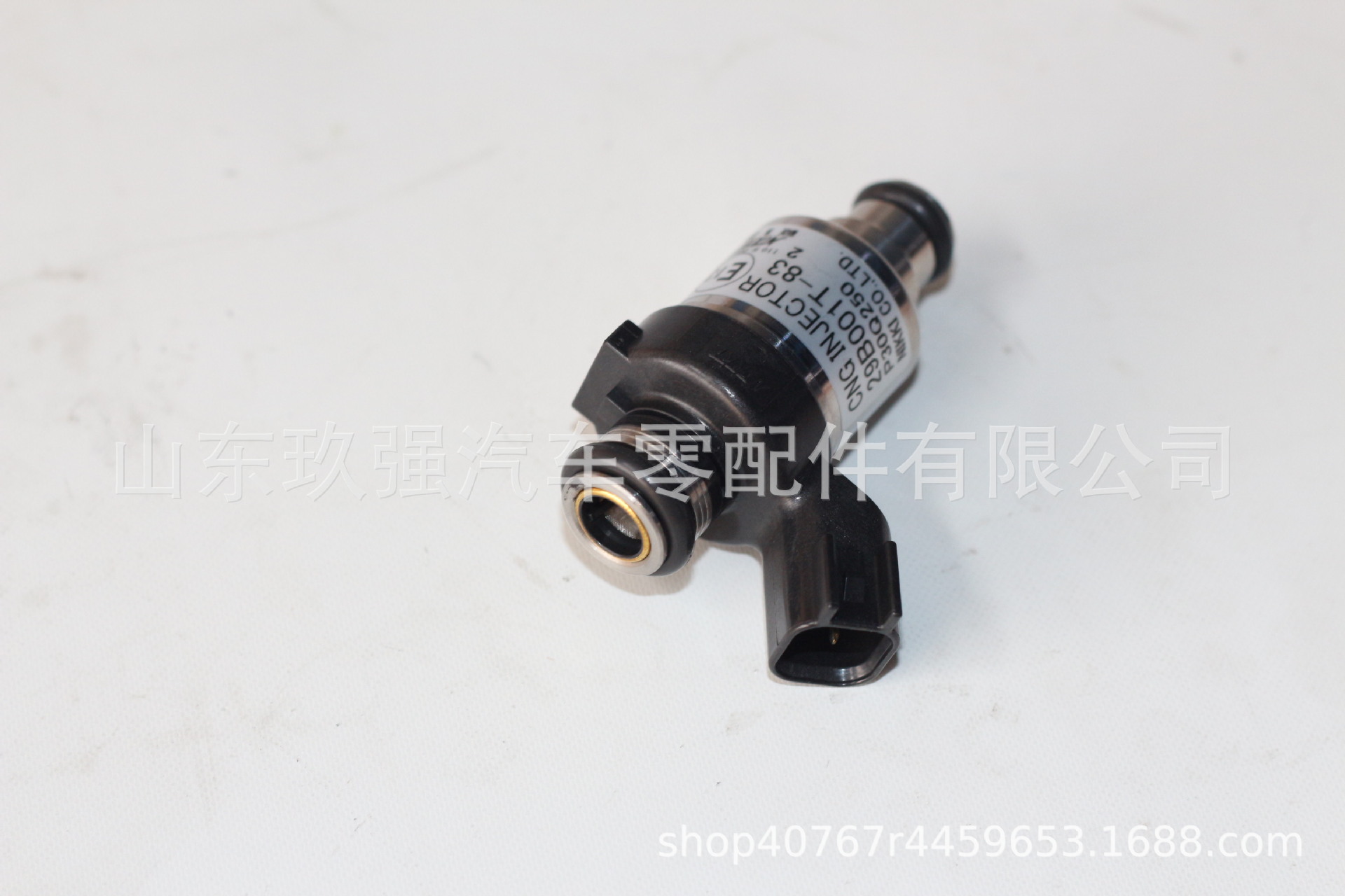 K1A00-1113940 Urea Injection Metering Valve Assembly, for diesel engine exhaust aftertreatment systems in buses and coaches
