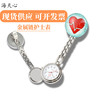 ������oʿ��������ͨ���_�lƱ�羳؛Դ���ĶY���t���oʿ���ֱ�
