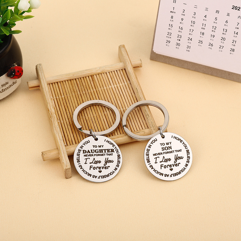 Keychain from Mom and Dad to a Girl, Never Forget That I Love You, Car Decoration, Car Key, Stainless Steel, Exquisite Keychain from Mom and Dad to a Girl, Never Forget That I Love You, Car Decoration, Car Key, Stainless Steel, Exquisite