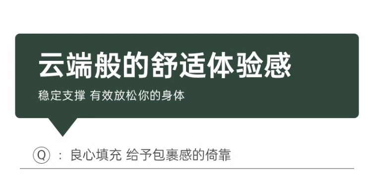 详情图35