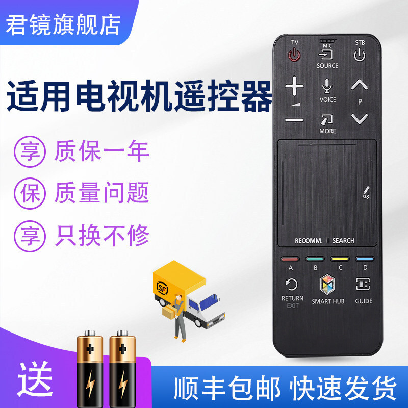 ���R�m�������SAMSUNGҺ�����ܾW�j�Ӹ�����w��Fϵ���ҕ�CAA59