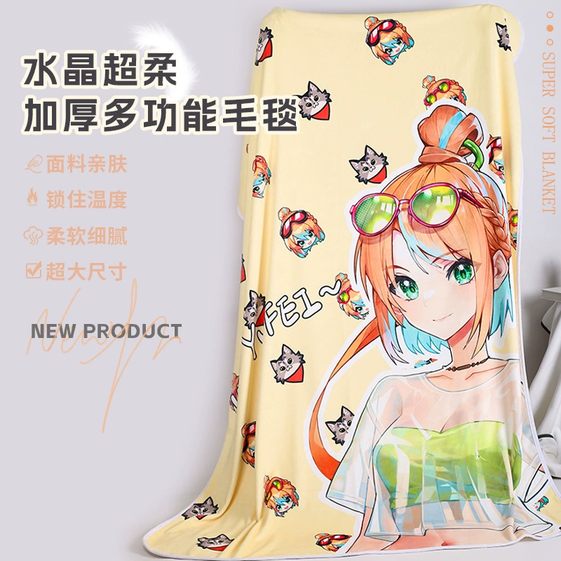 Трансграничное Хрустальное супер мягкое двойное толстое теплое фланелевое одеяло на заказ высокое цветное автомобильное одеяло для дивана оптом
