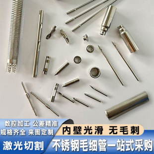 304���P�ë���ܲ��P䓹ܷ�߅�U�ܼ����и��ןo�p�ܼӹ�����