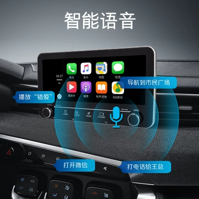 Car mp5 Large-Screen Car Mp5 Host