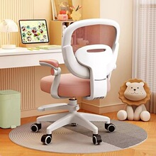 ��ͯ�W������С�W���������ی������μ��Õ��������������I��