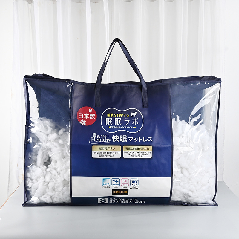 Non-Woven Zipper Bag Ready-Made Home Textile Packaging Bag Pillow Core Pillow Bag Production Clothing Storage Bag Pvc Advertising Bag