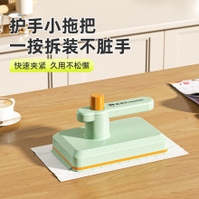 厨房家用桌面小拖把便携式换布干湿两用擦刮一体清洁工具强力去污