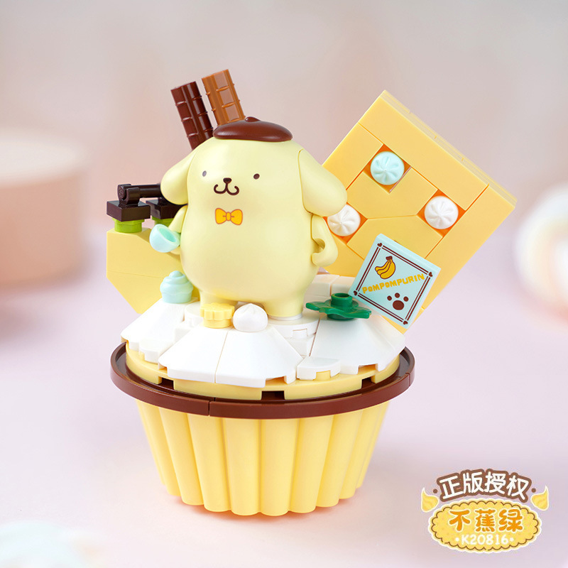 奇妙积木keeppley三丽鸥凯蒂猫大耳狗汉堡冰淇淋车积木玩具20847|undefined