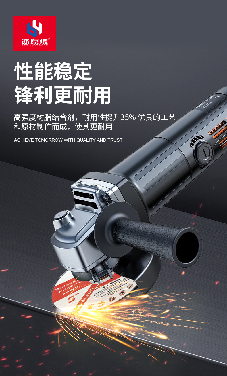 未详情页_10.jpg
