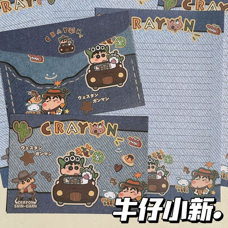 デニムミックスアンドマッチングレターペーパーイン高価値新しい漫画レターペーパーセットクリエイティブ祝福記念|undefined