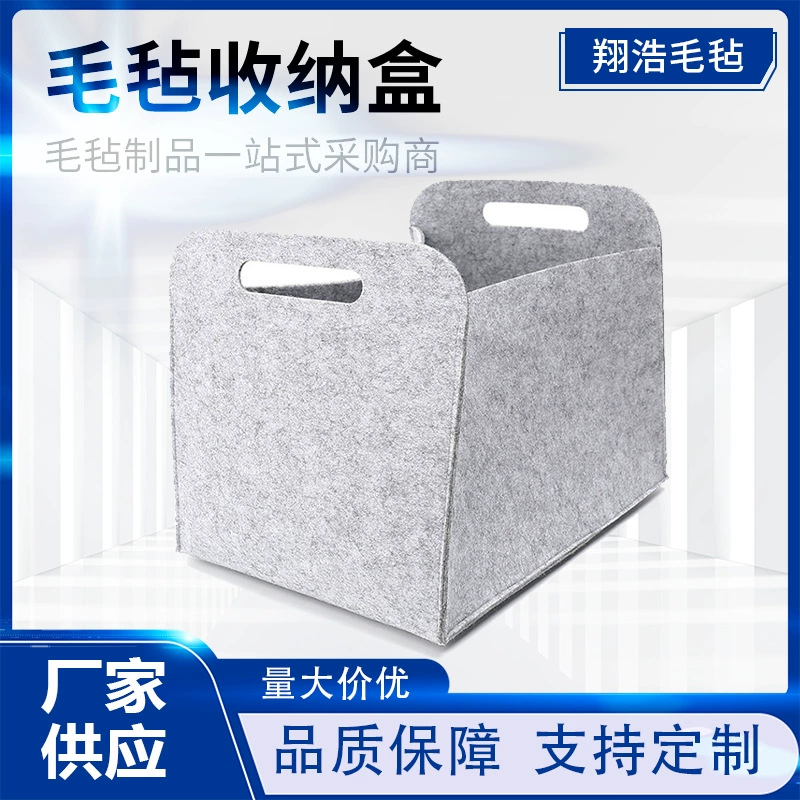 Большая емкость игрушечная книга для хранения войлочный ящик для хранения мебель практичная Пылезащитная дышащая сумка для хранения одежды сумка