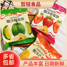 UK��ɳˮ��� ��ɏ� ��ݮ� â��� ɢ�Q5��