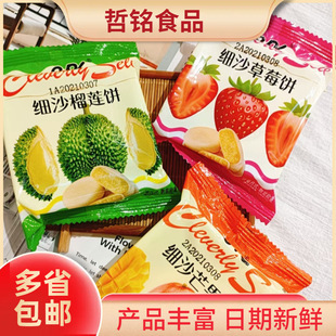 UK��ɳˮ��� ��ɏ� ��ݮ� â��� ɢ�Q5��