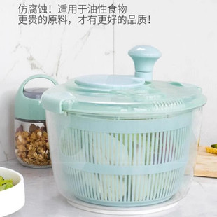 ⇓ Salad Vegetable Dehydrator Household Drain Dryer Fruit Manual Drain Basket Kitchen Tool Vegetable Washing Basin