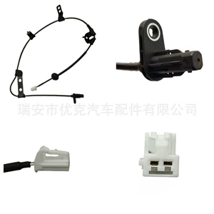 956802Z300 Is Suitable for Hyundai.Kia Wheel Speed Sensor Abs Sensor