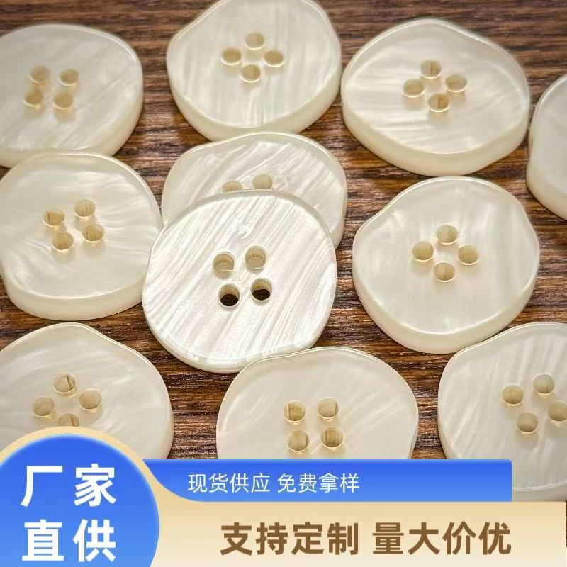 White Asymmetrical Pearlescent Pattern Special-Shaped Resin Two-Eye Buttons Winter Windbreaker Outwear Decorative Jacket Clothing Buttons White Asymmetrical Pearlescent Pattern Special-Shaped Resin Two-Eye Buttons Winter Windbreaker Outwear Decorative Jacket Clothing Buttons