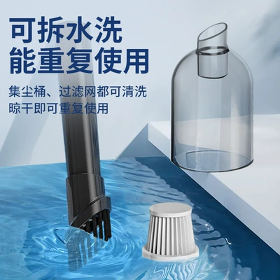 and Dry Large Suction – Tozsoranlar