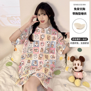 ���؉|˯��Ů�ļ�2025�¿�A�I녶��޶����ѝ�ɐۼҾӷ����b�ɼ�