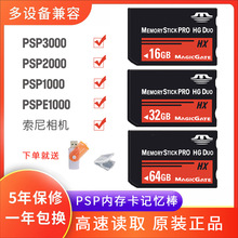 ����MS���Α�C��ӛ��������8g�֙C�ȴ濨MS��32G�ȴ濨���濨
