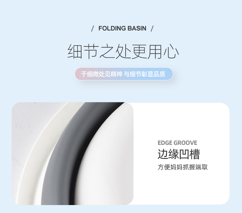 10折叠盆套版_16.jpg