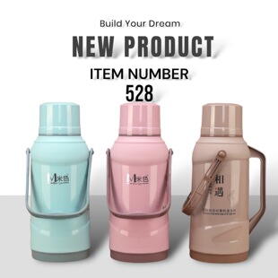 ��ɫ528���ϱ���ƿůƿ��ˮƿů��3.2L����ƿ�_ˮƿVacuum flask